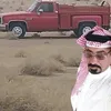user1lqtsuk8oa