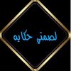 user6743064641813