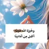 usern39sey35sd