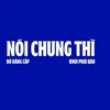emnhoanh_405