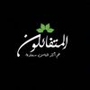 dhaifdhaif841