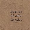 user4162488465419