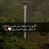 wadeea.74