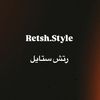 retsh_style