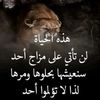 hawa_leela10