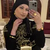 sofiaathn