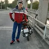 maibao84