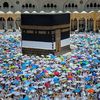 اخوكم من مكه
