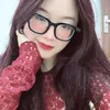 babylonelyhihi