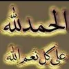 zahraa_qassem0