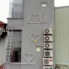 hanmovivn