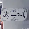 userl7w7uxmz7h
