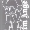 50ksyco_supreme