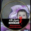 adelkaddoussi86