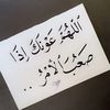 user2zqutzb1eh