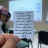 hussainali9333