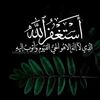 m___am4