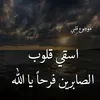 azzeddine.bogos