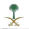 noraalfhad1