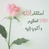 45ffggh