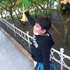 itsmealdrich67