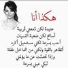 najahmohmmedmohmm