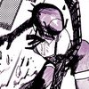 who.oni