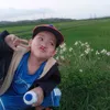 quangbinh_2k20