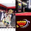 rotobum360