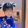 chifan_meili