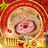 huynhphuoc2008