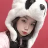 _hnhcute