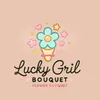 luckygirl.bouquet
