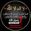 meroibrahim898