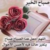 umaralghamdi413