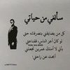 shabib73