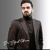 yourdoctorikram