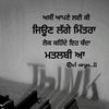 kalajatt787475