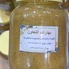 fatmaah0000