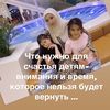 Bahti_32 Бахтинур