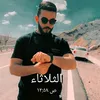 karwanmnhile1