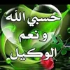 user894690346