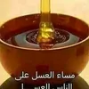 amira.cosmtiques.i