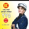 saidarkan0