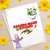 rashida_nazir