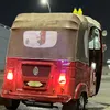 hu_za3