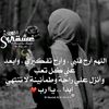 2007shahedm_sy