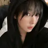 uttjiubin