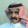 mofarahalqarni