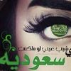 user2565253861423